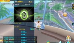 飞车天鹅爆料视频在哪看