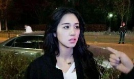 开平靓女爆料事件视频完整版,视频完整版揭露惊人真相