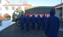 通辽市库伦旗今日爆料