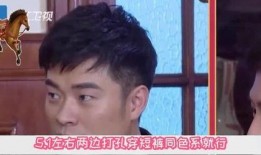 男明星被爆料讹钱视频,视频揭露惊人内幕